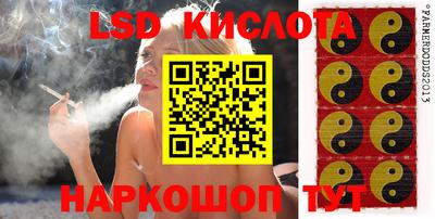 COCAINE Северобайкальск