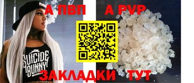 ECSTASY Севастополь