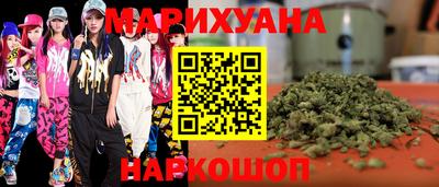 ALPHA PVP Сланцы