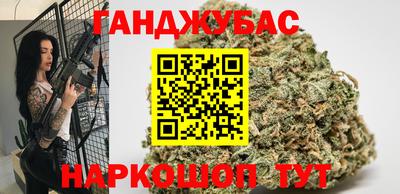ALPHA PVP Сланцы