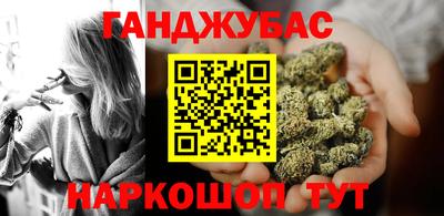 COCAINE Северобайкальск