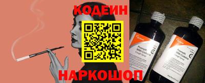 ECSTASY Севастополь