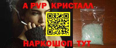 героин Свободный