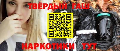 ECSTASY Севастополь
