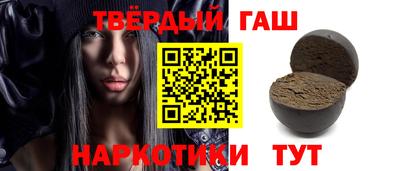 COCAINE Северобайкальск