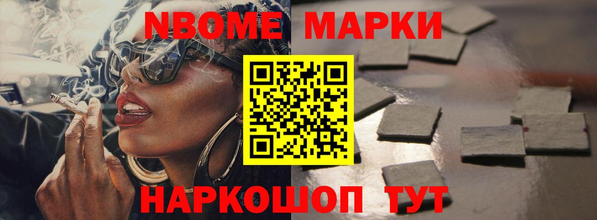LSD-25 экстази кислота  Вход с VPN  Полевской  Лсд 25 экстази  ЛСД экстази кислота 